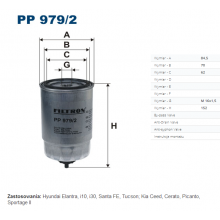 PP 979/2 (PP979/3)  FILTRON Фильтр топливный HYUNDAIKIA (31922-3E200 PMC/1530-2510)